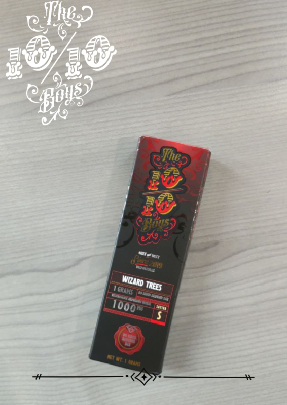 1010 Boys Wizard Trees